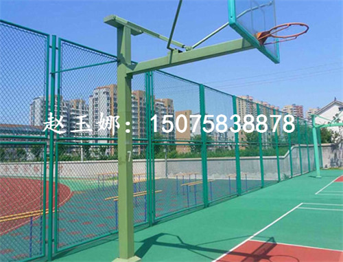 籃球場(chǎng)圍網(wǎng)