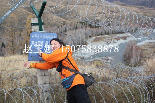 邊境線鐵絲隔離網(wǎng)