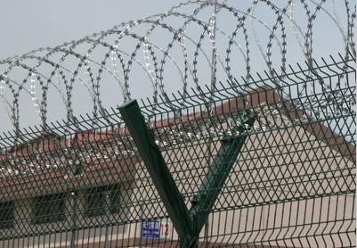 看守所刀刺網(wǎng)