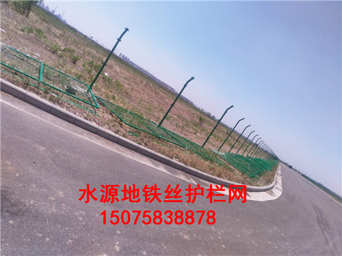 框架護欄網安裝